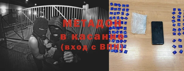 СК Балахна