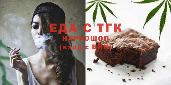 дмт Баксан