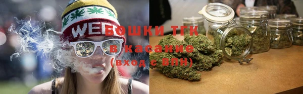 кокаин колумбия Балабаново