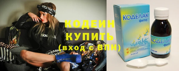 дмт Баксан