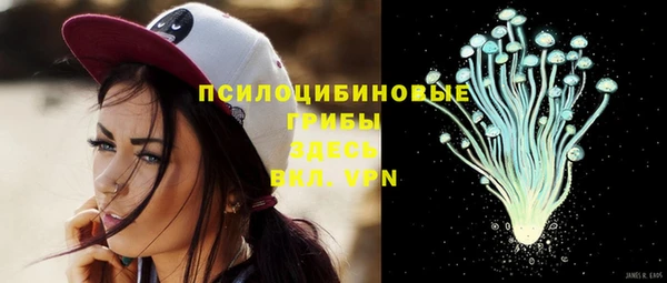 кокаин колумбия Балабаново