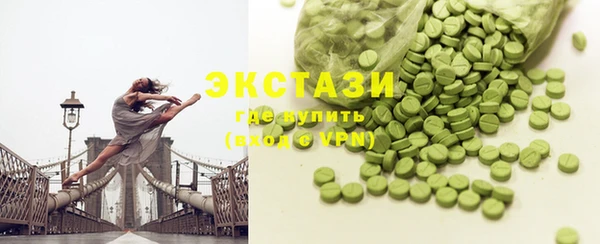 дмт Баксан