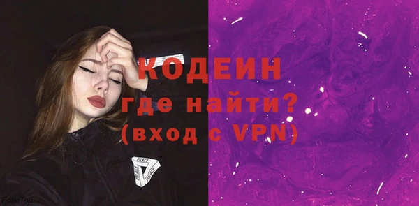 дмт Баксан