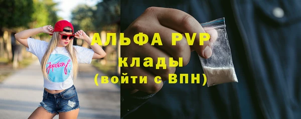 кокаин колумбия Балабаново