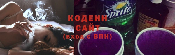 СК Балахна