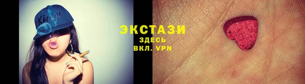 дмт Баксан