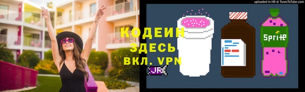 СК Балахна
