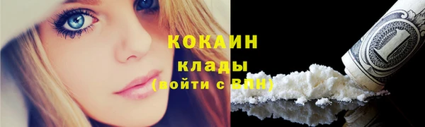 дмт Баксан