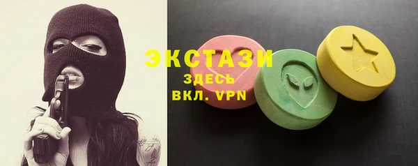 кокаин колумбия Балабаново