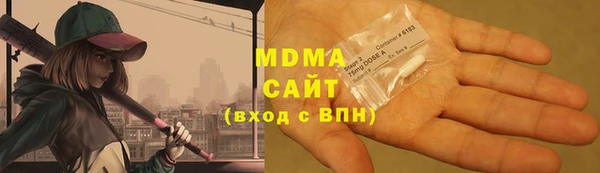 кокаин колумбия Балабаново