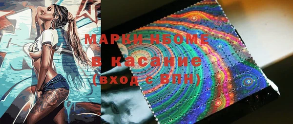 кокаин колумбия Балабаново