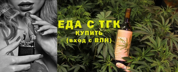 кокаин колумбия Балабаново