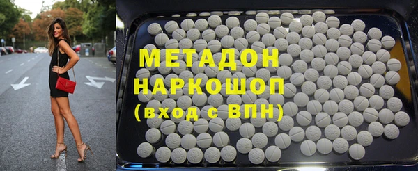кокаин колумбия Балабаново