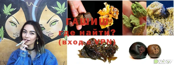 дмт Баксан