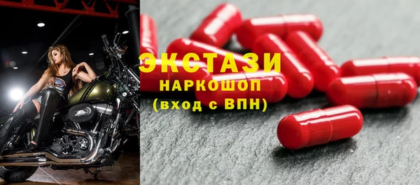 дмт Баксан