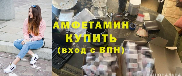 дмт Баксан
