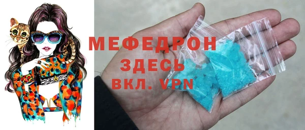 кокаин колумбия Балабаново