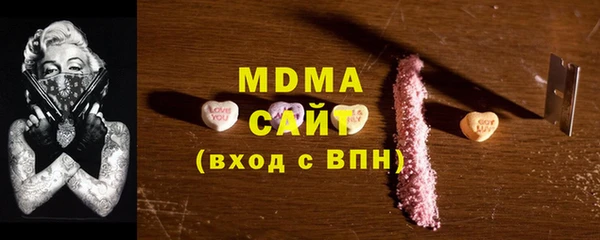 СК Балахна