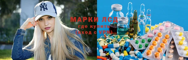 кокаин колумбия Балабаново