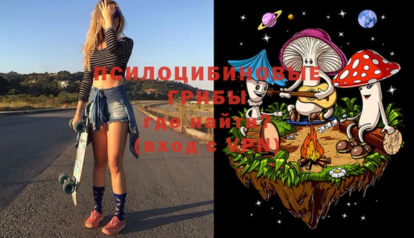 кокаин колумбия Балабаново