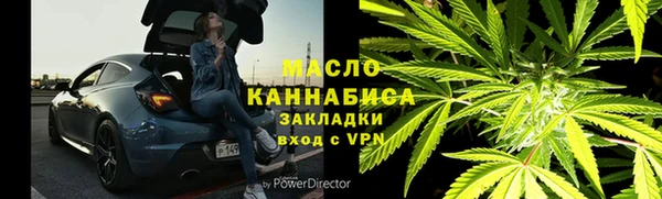 кокаин колумбия Балабаново