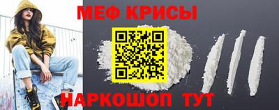 кокс Бузулук
