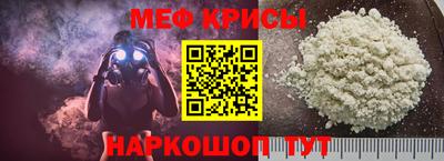 кокс Бузулук