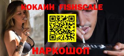 дмт Балашиха