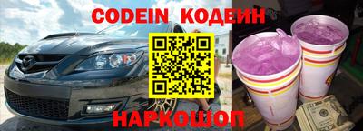 марки lsd Бугуруслан