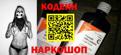 марки lsd Бугуруслан