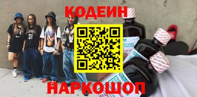 прущая мука Балаково