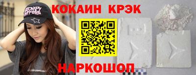 марки lsd Бугуруслан
