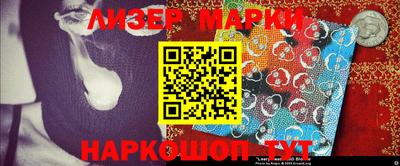 трава Волжский