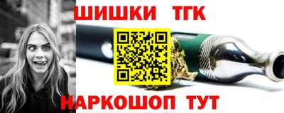 дмт Балашиха