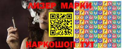 mix Будённовск
