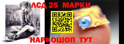 кокс Бузулук