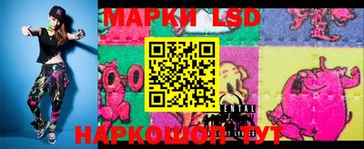 mix Будённовск