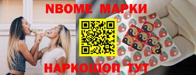 mix Будённовск