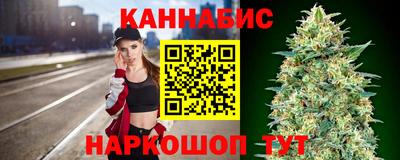 кокс Бузулук