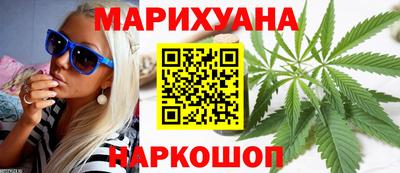 mix Будённовск