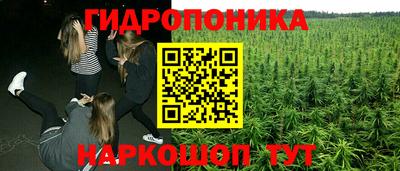 марки nbome Балахна