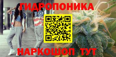 прущая мука Балаково