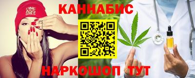 кокс Бузулук