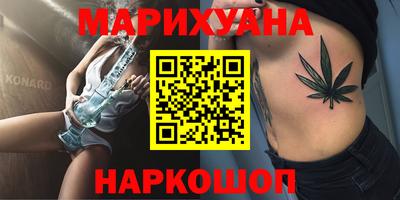 прущая мука Балаково