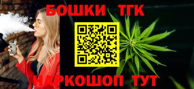 марки lsd Бугуруслан