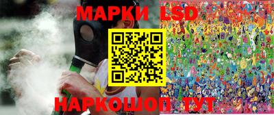 прущая мука Балаково