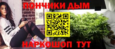 mix Будённовск