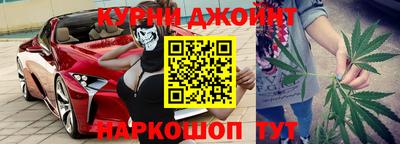 марки lsd Бугуруслан