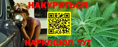 марки nbome Балахна