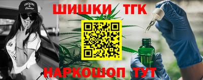 марки lsd Бугуруслан